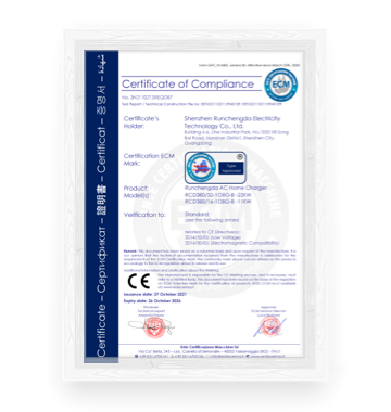360*380-CE Certificate for EV Charger