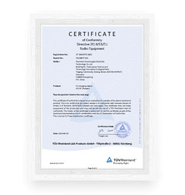 360*380-CE Certificate for EV Charger备份