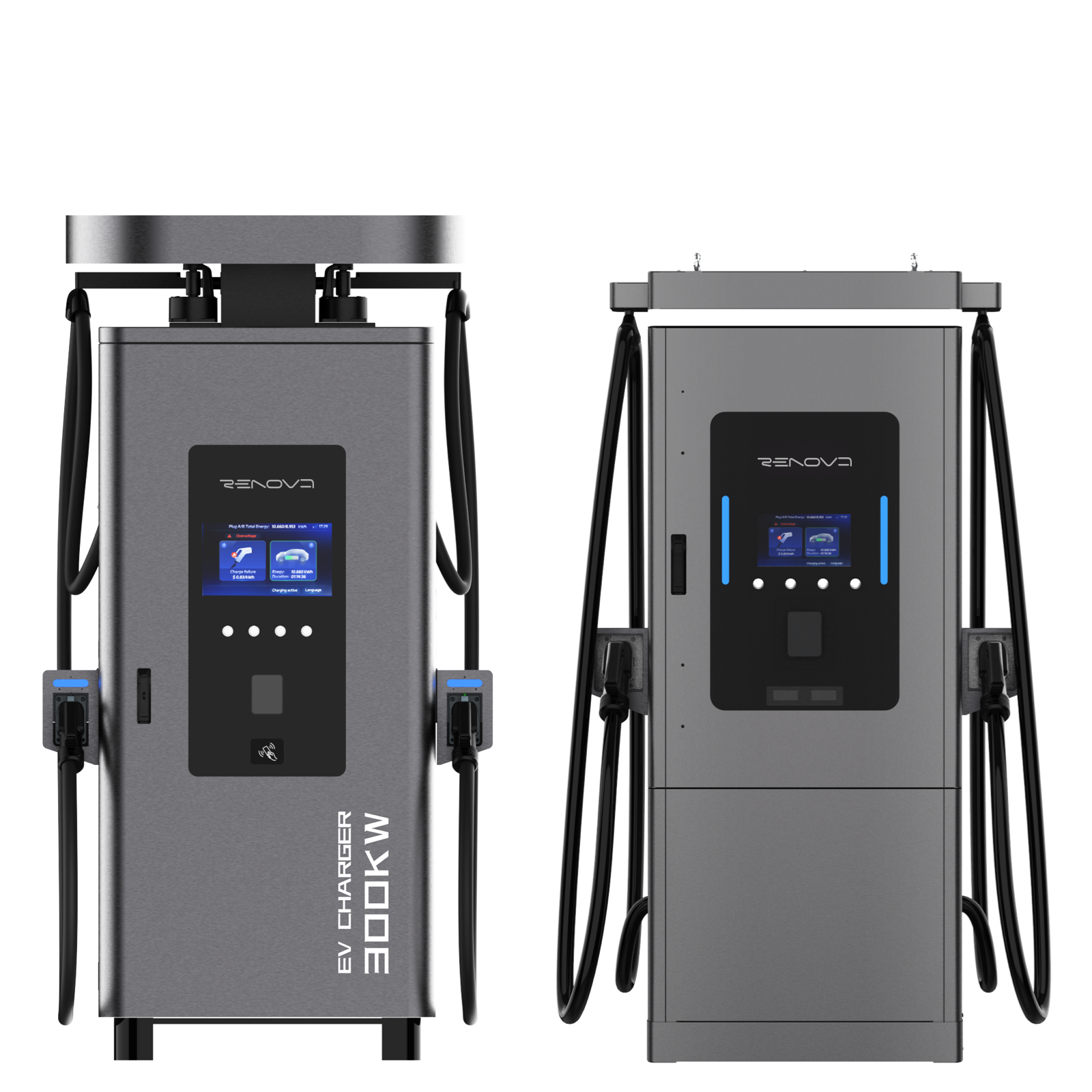 DC All-in-One Charger-800_800